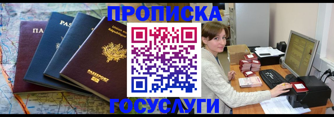 форма 3 в Ярославской области